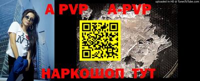 кокаин VHQ Туймазы