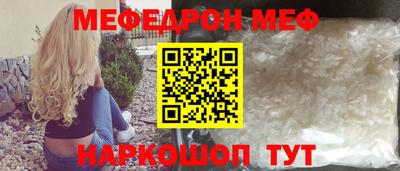 прущие крисы Тара