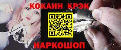 прущие крисы Тара