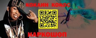 PSILOCYBIN Тверь