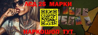 2c-b Татарск
