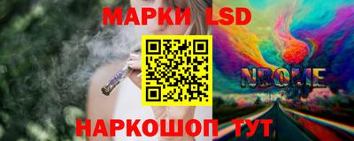PSILOCYBIN Тверь