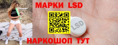 прущие крисы Тара