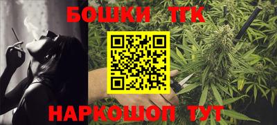 трава Тулун