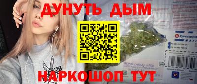 прущие крисы Тара
