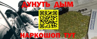 прущие крисы Тара