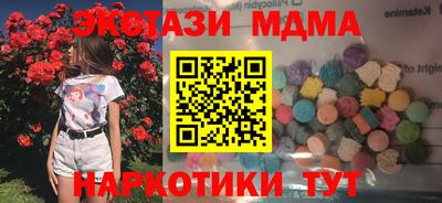 кокаин VHQ Туймазы