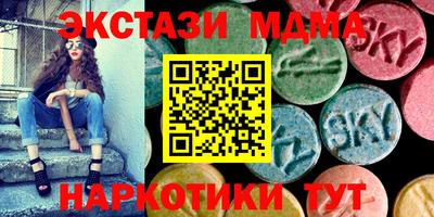 PSILOCYBIN Тверь