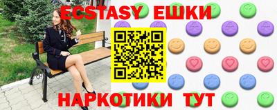 прущие крисы Тара