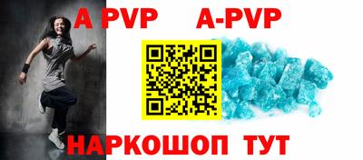 PSILOCYBIN Тверь
