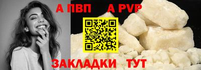 PSILOCYBIN Тверь