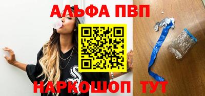 PSILOCYBIN Тверь
