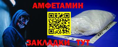 прущие крисы Тара