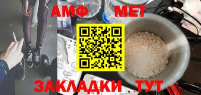 прущие крисы Тара