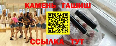 прущие крисы Тара
