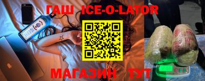 PSILOCYBIN Тверь