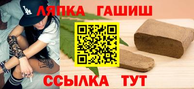 ГАЛЛЮЦИНОГЕННЫЕ ГРИБЫ Тула
