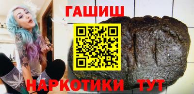 PSILOCYBIN Тверь