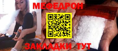 PSILOCYBIN Тверь