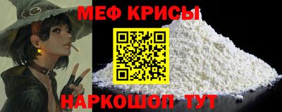 PSILOCYBIN Тверь