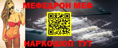 PSILOCYBIN Тверь