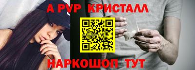 PSILOCYBIN Тверь