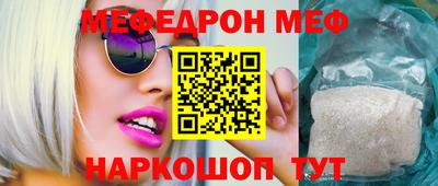 ГАЛЛЮЦИНОГЕННЫЕ ГРИБЫ Тула